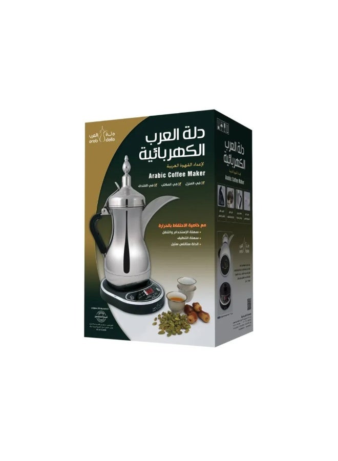 Arab Dalla Electric Arabic Turkish Coffee Maker with Digital Display – Stainless Steel Traditional Dallah Coffee Pot,  Keep Warm Function - Image 4